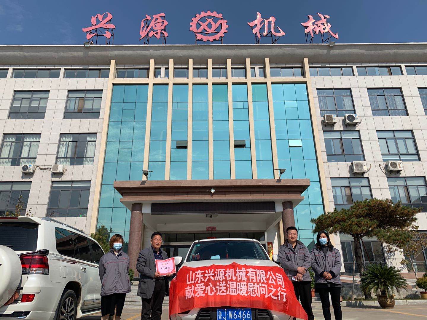 山東興源機械有限公司官網|起重機|行車|山東興源機械|單梁起重機|電動葫蘆|起重配件|m.qicanyin.cn|xyqzj|xyqzj.com|興源起重機|興源|起重機行車|起重設備|起重機械
