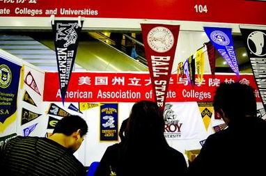 美國放寬對中國學生的簽證制度，不再受獎學金限制