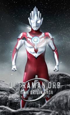 圣戰傳說 網絡技術推廣的崛起與反思